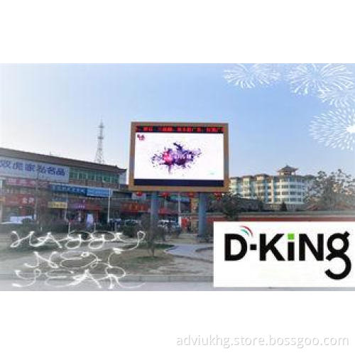IP 65 P16 Ondoor LED Display For Advertising , Full Color L